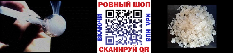 Наркотические вещества Нижние Серги MDMA Галлюциногенные грибы ГАШ Меф мяу мяу АМФЕТАМИН hydra вход A PVP
