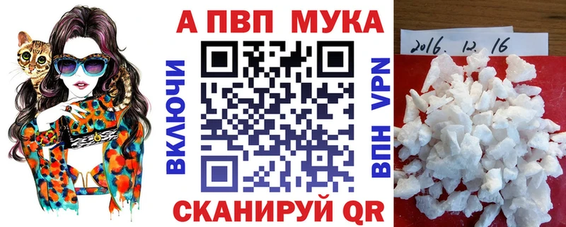 A PVP крисы CK  купить наркотики сайты  Нижние Серги 