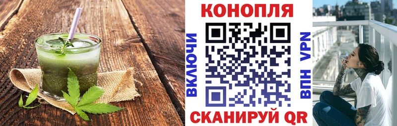 Canna-Cookies марихуана  даркнет сайт  Нижние Серги 
