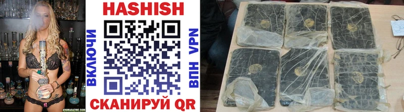 shop состав  дарнет шоп  Нижние Серги  ГАШИШ хэш 