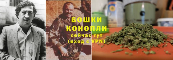 бутират Наволоки