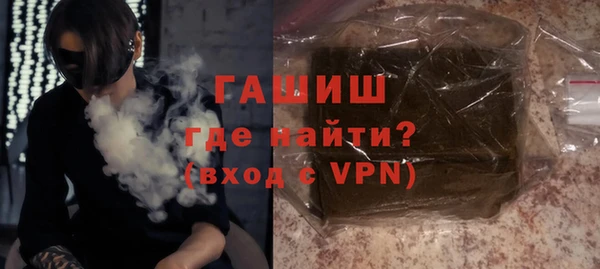 мдма Навашино