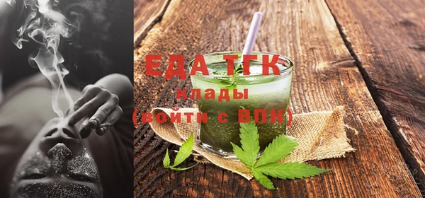 мдма Навашино