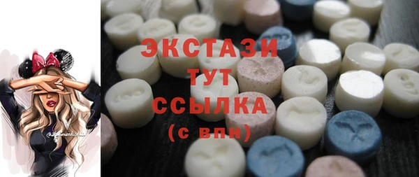 бутират Наволоки