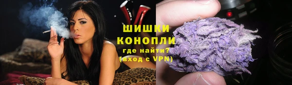 мдма Навашино