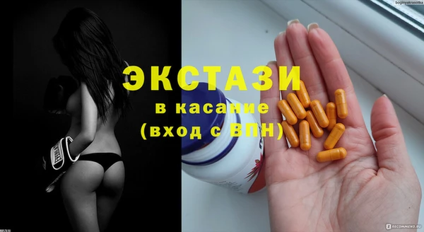 герыч Надым