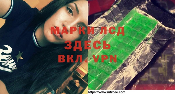 a pvp Михайлов