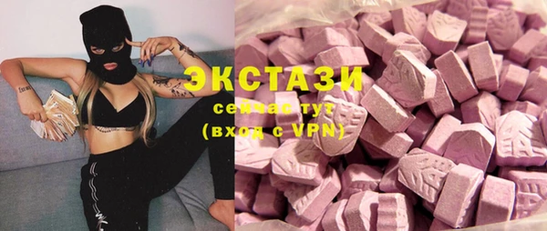 бутират Наволоки