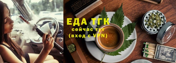 мдма Навашино