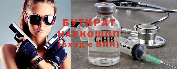 a pvp Михайловка