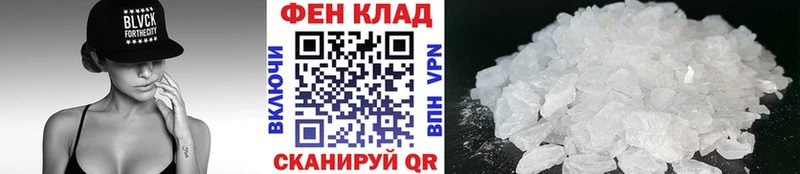МЕТАМФЕТАМИН витя  omg ONION  сайты даркнета клад  Нижние Серги 