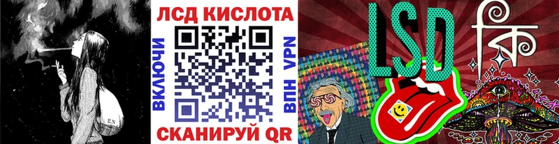 Наркотические марки 1,5мг  Нижние Серги 