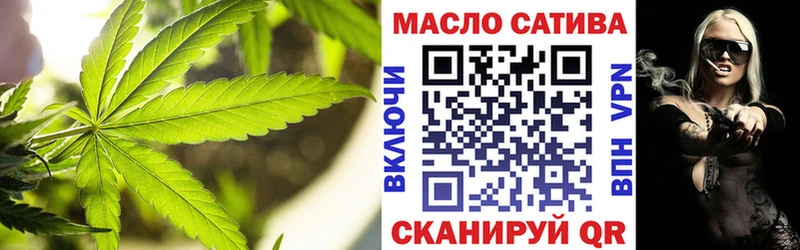 MEGA ONION  Нижние Серги  Дистиллят ТГК концентрат 